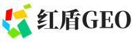 个旧市红盾GEO